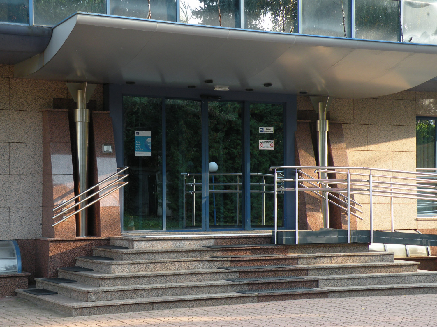 Zdjęcie architektury budynku Siedziba Krajowej Izby Rozliczeniowej